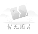 安全专业的炒股配资 安全专业的炒股配资