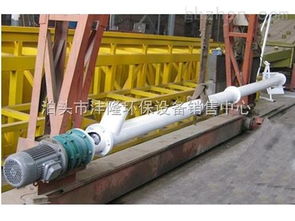 高效環(huán)保輸送解決方案 灃隆環(huán)保LS型螺旋輸送機(jī)