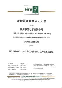 上?；砜破髽I管理咨詢 專業賦能，驅動企業高效發展