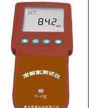 青島昱昌YC系列溶解氧分析儀 精準(zhǔn)監(jiān)測(cè)水質(zhì)的專業(yè)之選