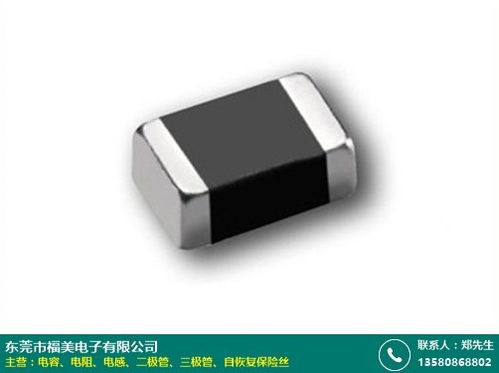 晉中碳膜電阻多少錢批發(fā)信息 福美電子
