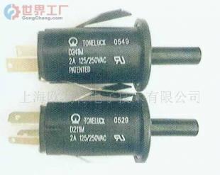 批發(fā)門開關,電源門開關_電子元器件_世界工廠網中國產品信息庫