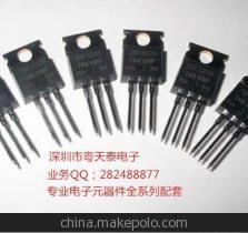 【粵天泰電子 絕對優(yōu)勢供應FQP4N60C TO-220 FSC場效應管 長期現(xiàn)貨】價格,廠家,圖片,場效應管,深圳市福田區(qū)粵天泰電子商行-